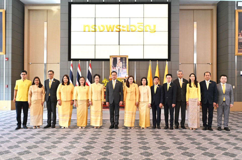 ธปท. จัดกิจกรรมเฉลิมพระเกียรติ พระบาทสมเด็จพระเจ้าอยู่หัว เนื่องในโอกาสวันเฉลิมพระชนมพรรษา 28 กรกฎาคม 2568