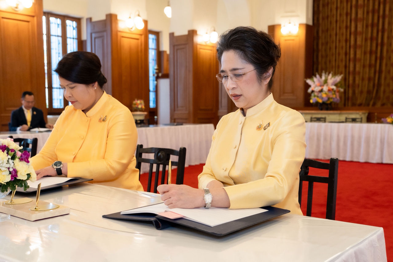 ธปท. ร่วมลงนามถวายพระพรชัยมงคล พระบาทสมเด็จพระเจ้าอยู่หัว เนื่องในโอกาสวันเฉลิมพระชนมพรรษา 28 กรกฎาคม 2568