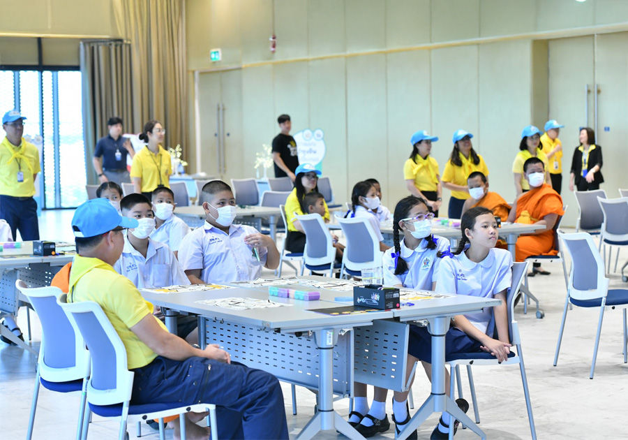 กิจกรรมจิตอาสา "แบงก์ชาติชวนน้องท่องโลกการเงิน" 