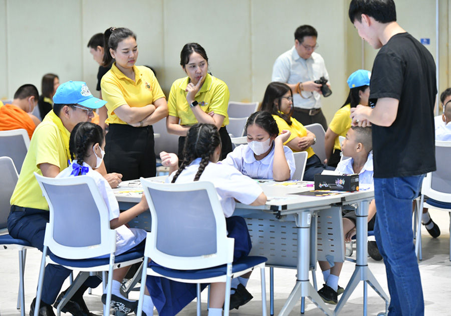 กิจกรรมจิตอาสา "แบงก์ชาติชวนน้องท่องโลกการเงิน" 
