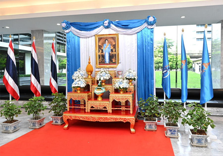 พิธีถวายพระพรชัยมงคลและลงนามถวายพระพรชัยมงคล สมเด็จพระนางเจ้าสิริกิติ์ พระบรมราชินีนาถ พระบรมราชชนนีพันปีหลวง 