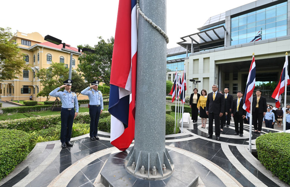 ธปท. จัดกิจกรรมเนื่องในวันพระราชทานธงชาติไทย (Thai National Flag Day) 28 กันยายน ประจำปี 2568