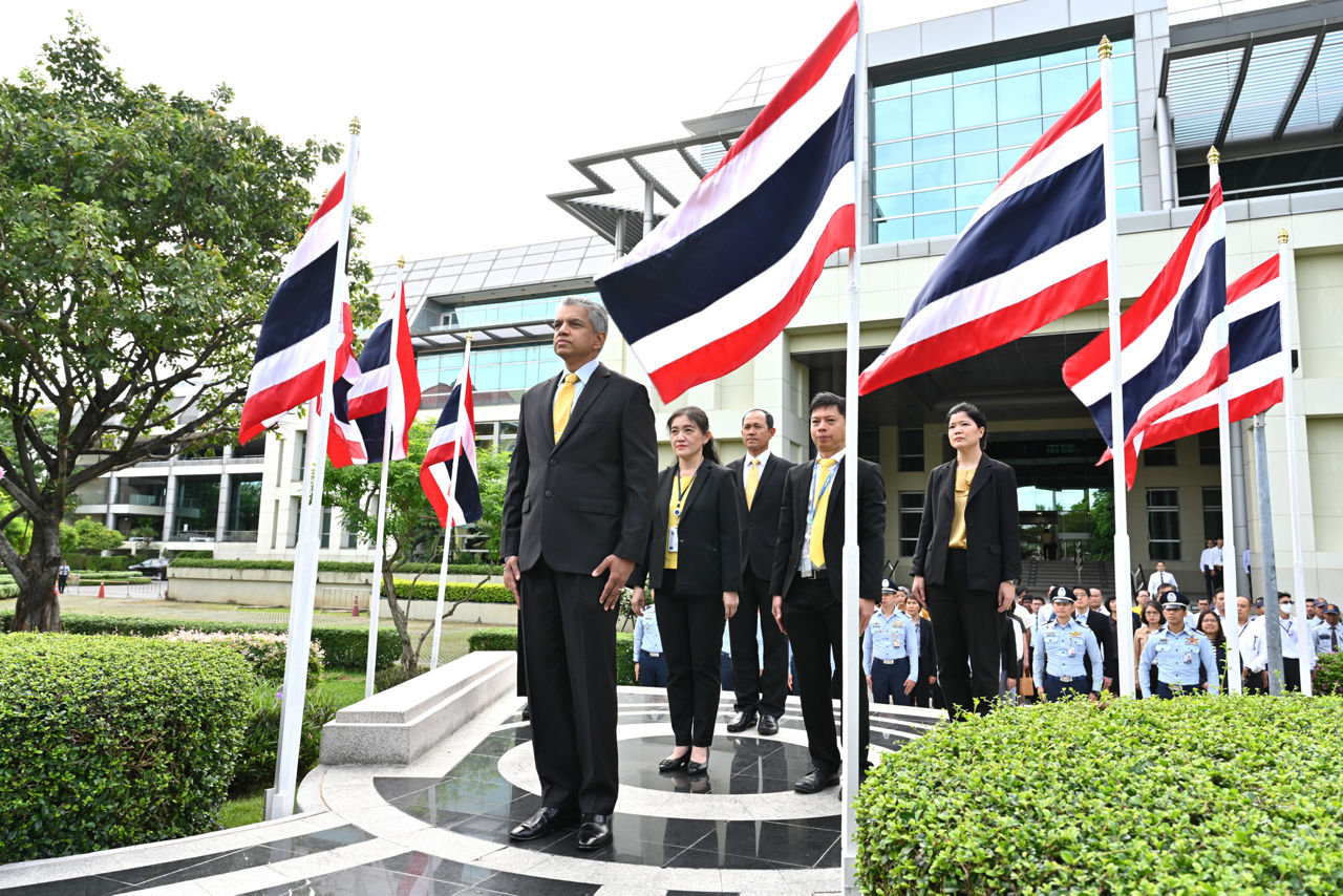 ธปท. จัดกิจกรรมเนื่องในวันพระราชทานธงชาติไทย (Thai National Flag Day) 28 กันยายน ประจำปี 2568