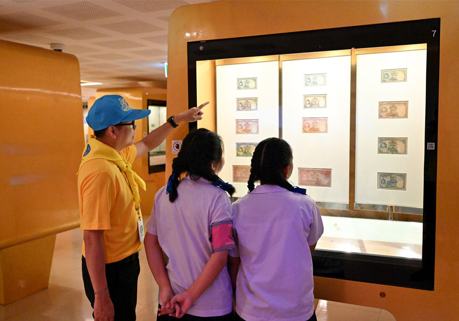 ธปท. จัดกิจกรรมจิตอาสา “ชวนน้องท่องโลกการเงิน” เ