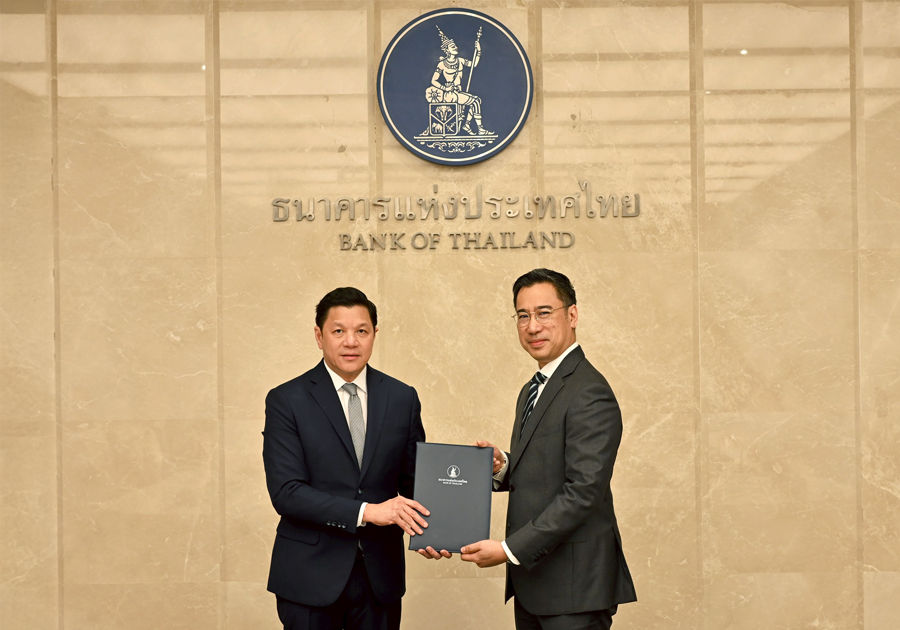 พิธีรับและส่งมอบงานผู้ว่าการ ธปท.