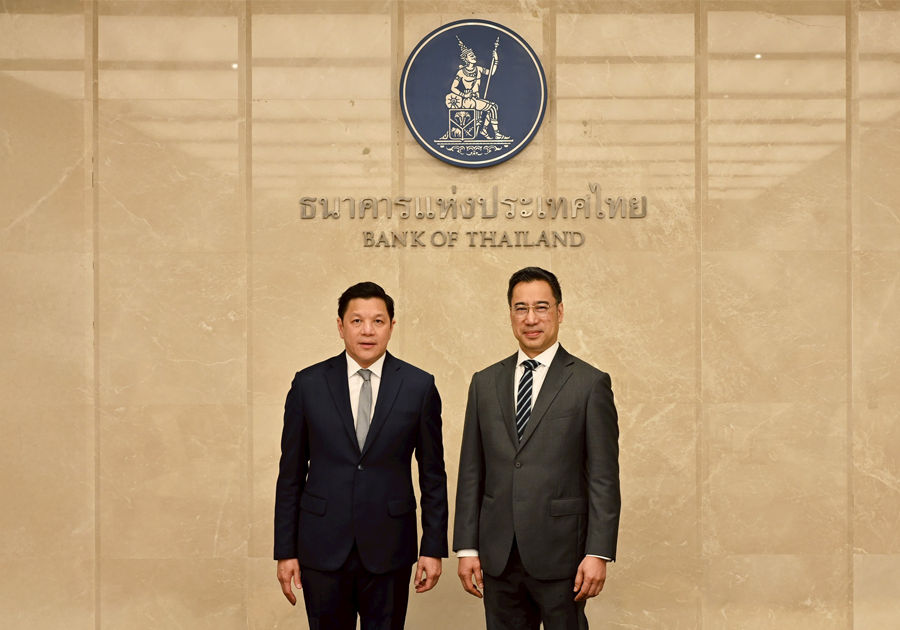พิธีรับและส่งมอบงานผู้ว่าการ ธปท.