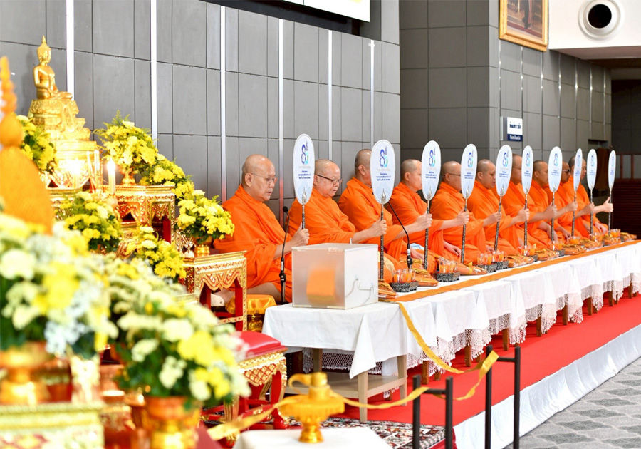 ธปท. จัดพิธีบำเพ็ญกุศลทักษิณานุประทานอุทิศถวายเป็นพระราชกุศล พระบาทสมเด็จพระบรมชนกาธิเบศร มหาภูมิพลอดุลยเดชมหาราช บรมนาถบพิตร เนื่องใน "วันนวมินทรมหาราช" พุทธศักราช 2568
