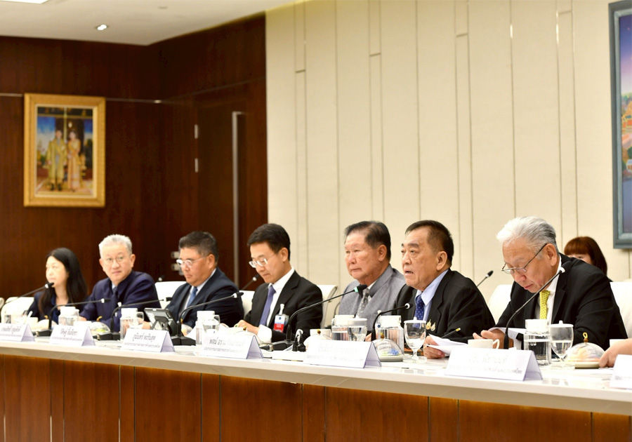การประชุมหารือระหว่าง ธปท. และหอการค้าไทยและสภาหอการค้าแห่งประเทศไทย