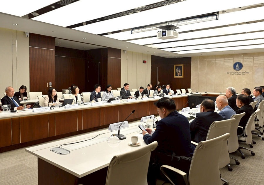 การประชุมหารือระหว่าง ธปท. และหอการค้าไทยและสภาหอการค้าแห่งประเทศไทย