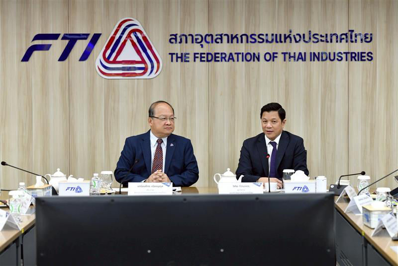 ธปท. หารือร่วมกับสภาอุตสาหกรรมแห่งประเทศไทย เพื่อแลกเปลี่ยนมุมมองเศรษฐกิจและแนวทางสนับสนุนภาคธุรกิจไทย 