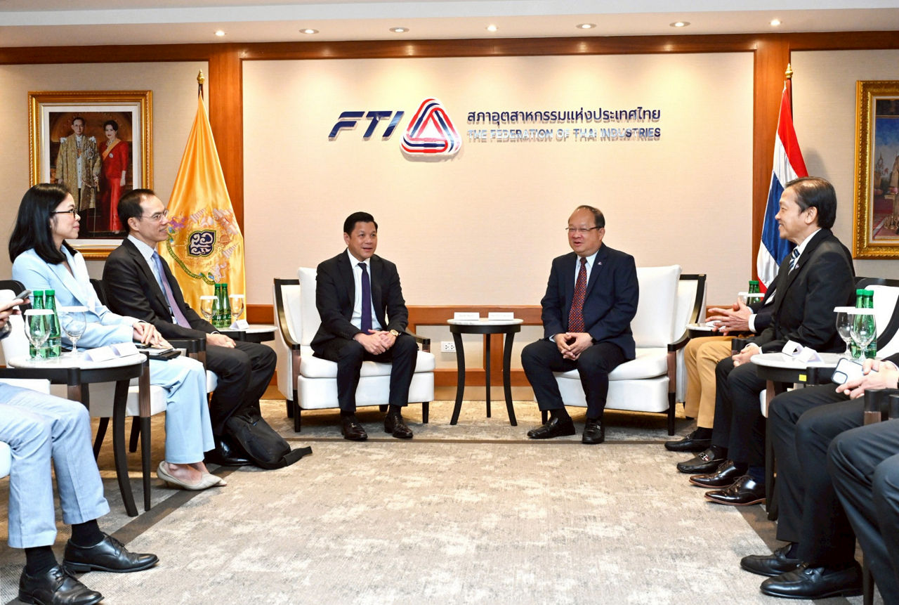 ธปท. หารือร่วมกับสภาอุตสาหกรรมแห่งประเทศไทย เพื่อแลกเปลี่ยนมุมมองเศรษฐกิจและแนวทางสนับสนุนภาคธุรกิจไทย 