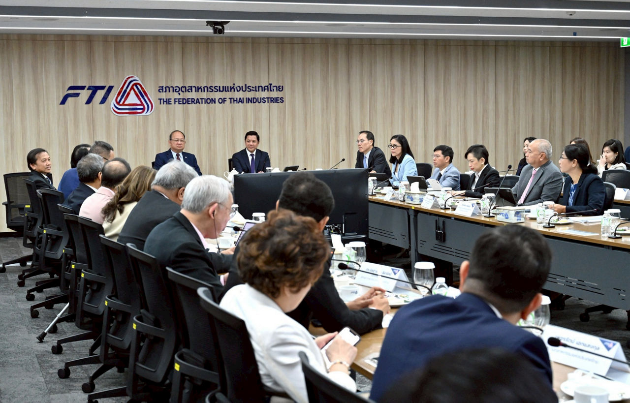 ธปท. หารือร่วมกับสภาอุตสาหกรรมแห่งประเทศไทย เพื่อแลกเปลี่ยนมุมมองเศรษฐกิจและแนวทางสนับสนุนภาคธุรกิจไทย 