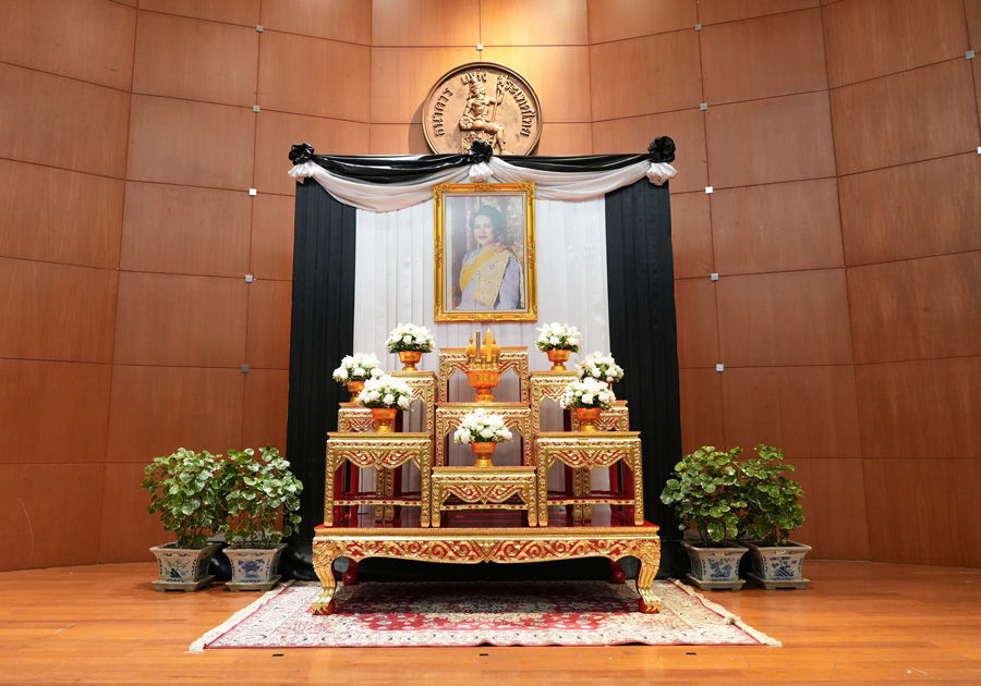 การประชุมหารือร่วมระหว่าง ธปท. และหอการค้าไทยและสภาหอการค้าแห่งประเทศไทย