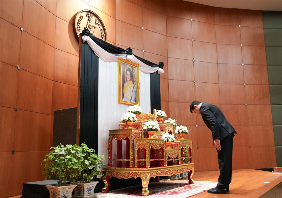 ธปท. จัดพิธีถวายความอาลัยแด่สมเด็จพระนางเจ้าสิริกิติ์ พระบรมราชินีนาถ พระบรมราชชนนีพันปีหลวง