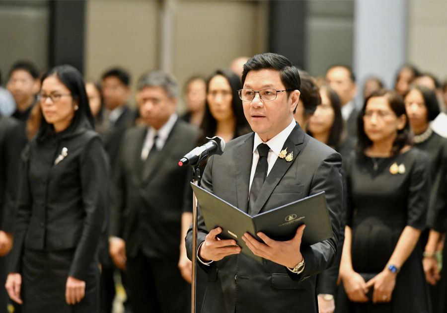 ธปท. จัดพิธีถวายความอาลัยแด่สมเด็จพระนางเจ้าสิริกิติ์ พระบรมราชินีนาถ พระบรมราชชนนีพันปีหลวง