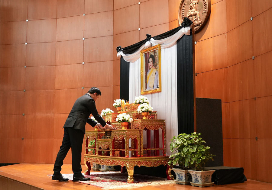 ธปท. จัดพิธีถวายความอาลัยแด่สมเด็จพระนางเจ้าสิริกิติ์ พระบรมราชินีนาถ พระบรมราชชนนีพันปีหลวง
