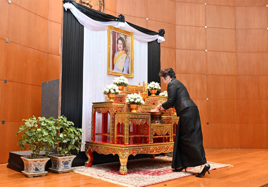 ธปท. จัดพิธีถวายความอาลัยแด่สมเด็จพระนางเจ้าสิริกิติ์ พระบรมราชินีนาถ พระบรมราชชนนีพันปีหลวง