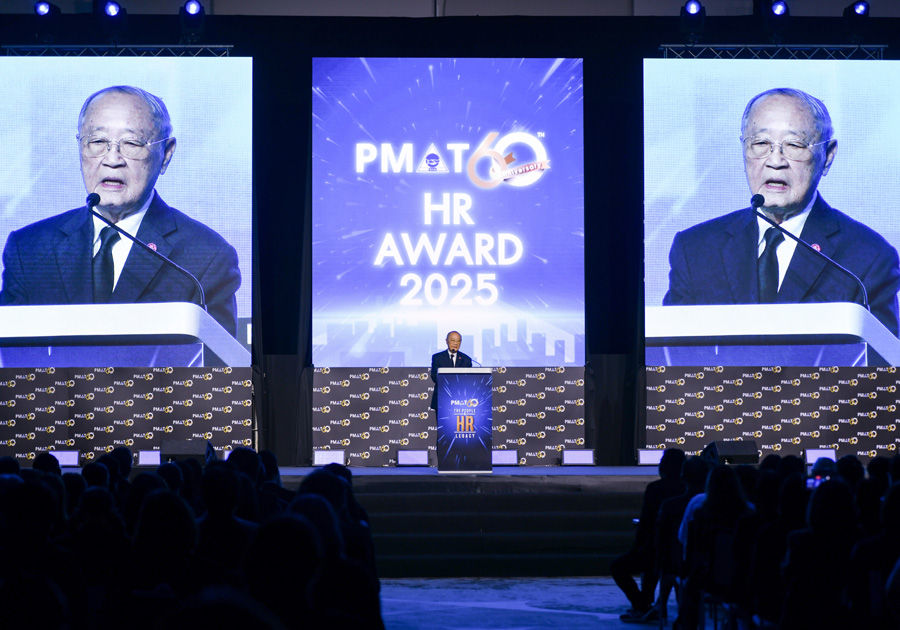 พิธีมอบรางวัล "PMAT 60th Anniversary: The People & HR Legacy" (HR Day 2025) 