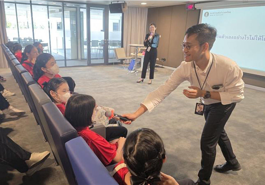 ธปท. จัดกิจกรรมจิตอาสา “ชวนน้องท่องโลกการเงิน” เ