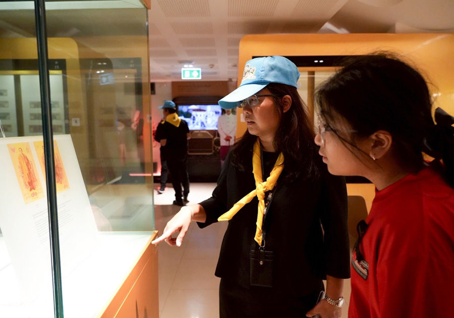 ธปท. จัดกิจกรรมจิตอาสา “ชวนน้องท่องโลกการเงิน” เ