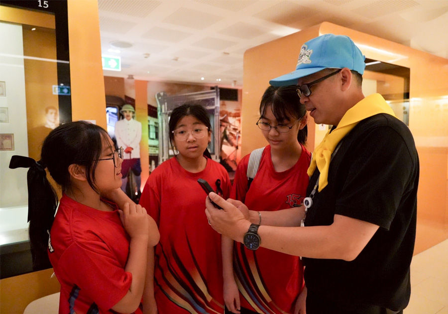 ธปท. จัดกิจกรรมจิตอาสา “ชวนน้องท่องโลกการเงิน” เ