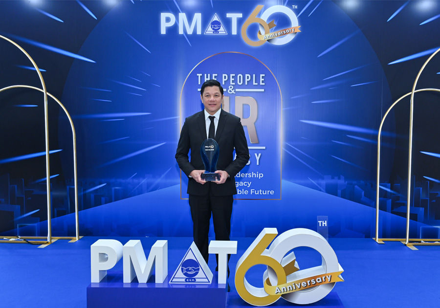 พิธีมอบรางวัล "PMAT 60th Anniversary: The People & HR Legacy" (HR Day 2025) 