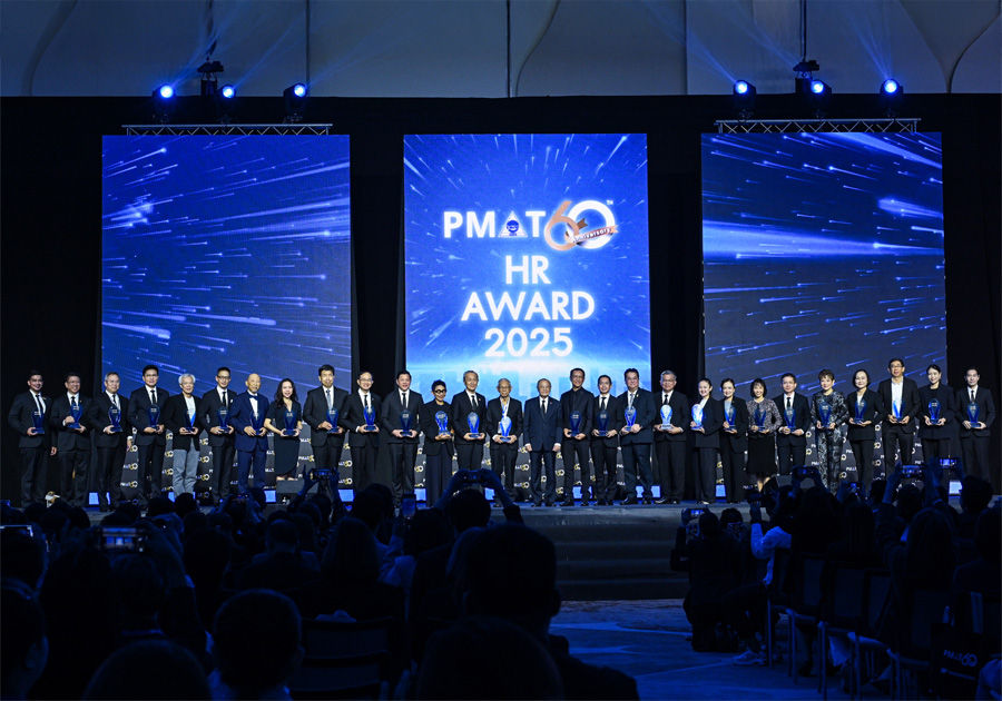 พิธีมอบรางวัล "PMAT 60th Anniversary: The People & HR Legacy" (HR Day 2025) 