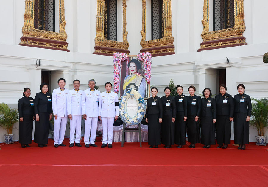 ธนาคารแห่งประเทศไทย ร่วมเป็นเจ้าภาพพระพิธีธรรมสวดพระอภิธรรมพระบรมศพ สมเด็จพระนางเจ้าสิริกิติ์ พระบรมราชินีนาถ พระบรมราชชนนีพันปีหลวง