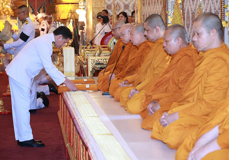 ธนาคารแห่งประเทศไทย ร่วมเป็นเจ้าภาพพระพิธีธรรมสวดพระอภิธรรมพระบรมศพ สมเด็จพระนางเจ้าสิริกิติ์ พระบรมราชินีนาถ พระบรมราชชนนีพันปีหลวง
