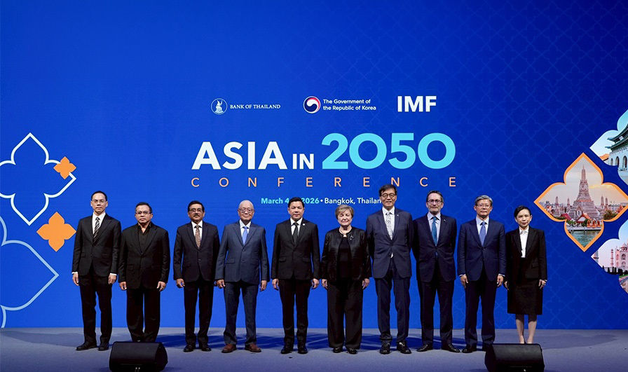 Asia in 2050 เส้นทางสู่ 2026 Annual Meetings ที่ไทยเป็นเจ้าภาพ
