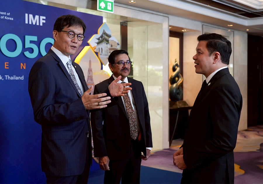 Asia in 2050 เส้นทางสู่ 2026 Annual Meetings ที่ไทยเป็นเจ้าภาพ