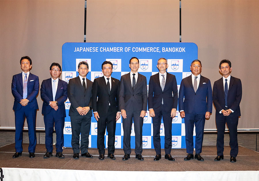 รองผู้ว่าการด้านเสถียรภาพการเงิน ธนาคารแห่งประเทศไทย กล่าวปาฐกถาพิเศษ หัวข้อ "The Thai Economy: Resilient Today, Transformed Tomorrow" ในงาน JCC Dinner Talk 2026 วันที่ 16 มีนาคม 2569 