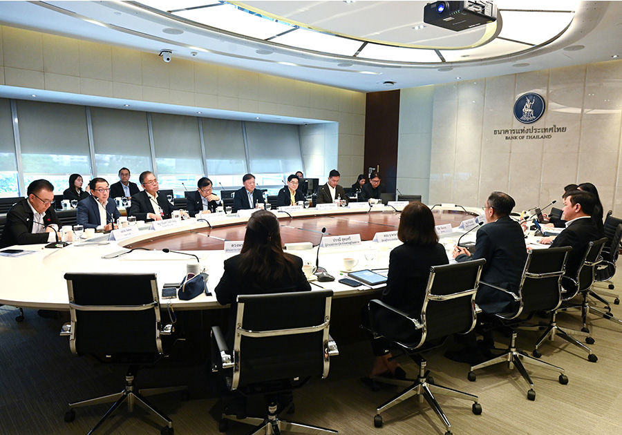ธปท. หารือร่วมกับสภาผู้ส่งสินค้าทางเรือแห่งประเทศไทย (สรท.) เพื่อแลกเปลี่ยนมุมมองด้านเศรษฐกิจการเงินและแนวทางสนับสนุนภาคธุรกิจไทย