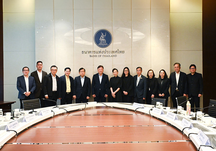 ธปท. หารือร่วมกับสภาผู้ส่งสินค้าทางเรือแห่งประเทศไทย (สรท.) เพื่อแลกเปลี่ยนมุมมองด้านเศรษฐกิจการเงินและแนวทางสนับสนุนภาคธุรกิจไทย