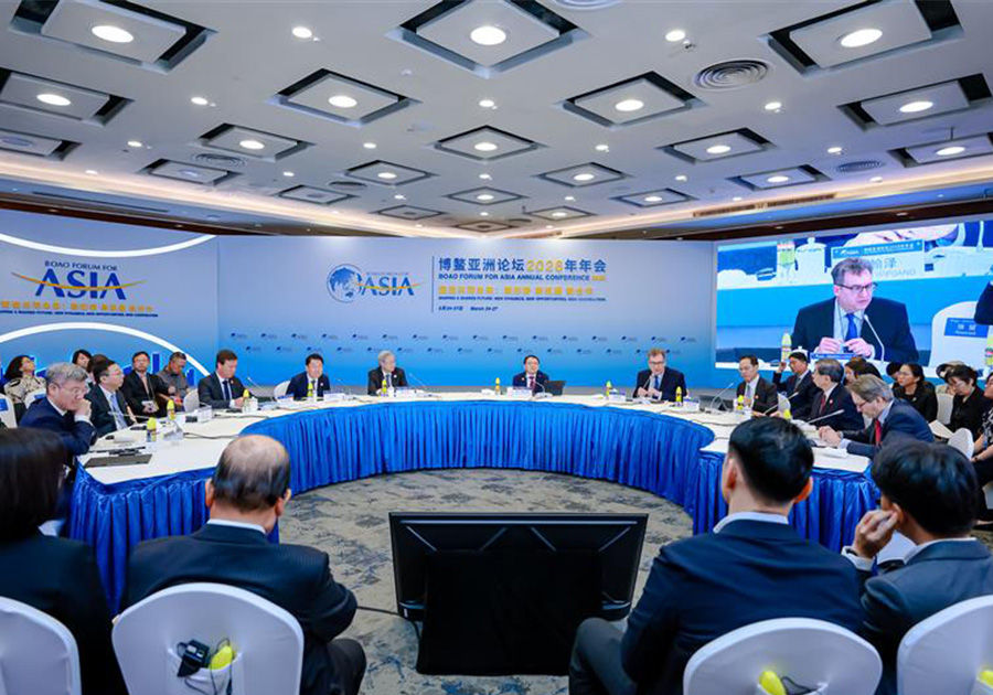 BOAO Forum For Asia Annual Conference 2026