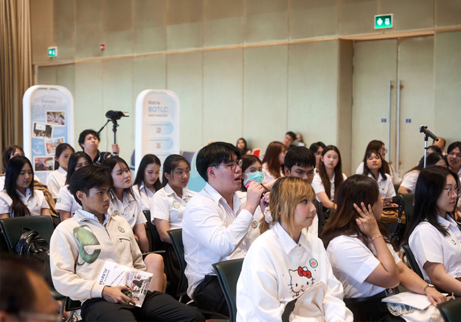 ศูนย์การเรียนรู้ ธปท. จัดกิจกรรม BOT EconClass ชวนนิสิตนักศึกษาเรียนรู้เศรษฐศาสตร์นอกห้องเรียน