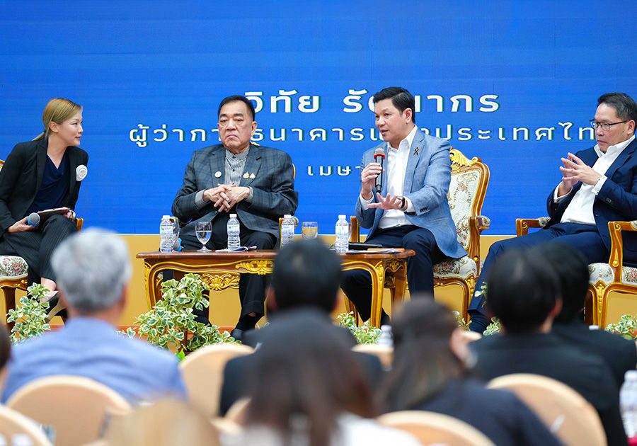 ผว.ธปท. เสวนาในงานสัมมนา “THAILAND RESET: คิดใหม่ เพื่ออนาคตประเทศไทย”
