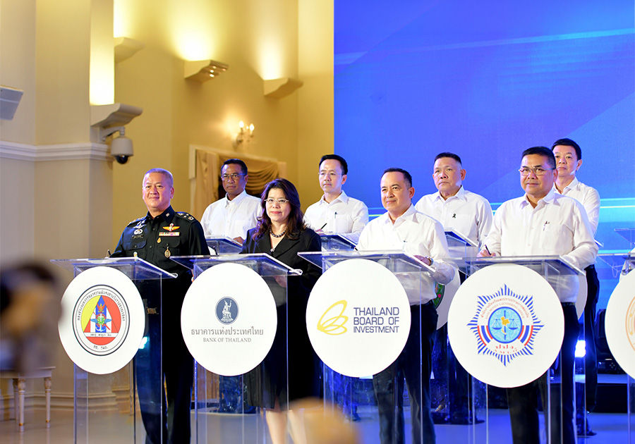 ธปท. ร่วมกับ 23 หน่วยงานพันธมิตร ลงนาม MOU ป้องกันและปราบปราม Nominee
