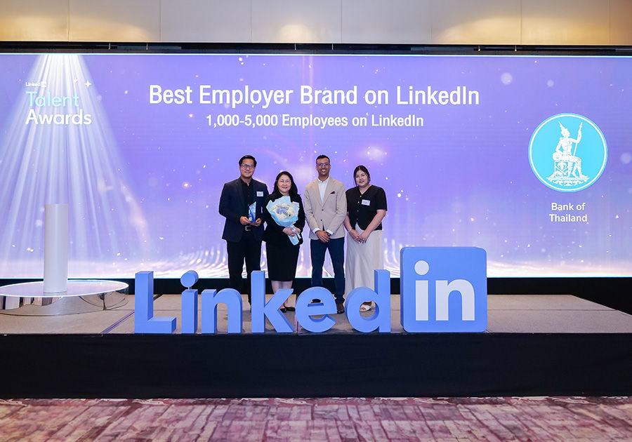 ธปท.ได้รับรางวัล Winner ในสาขา Best Employer Brand on LinkedIn 