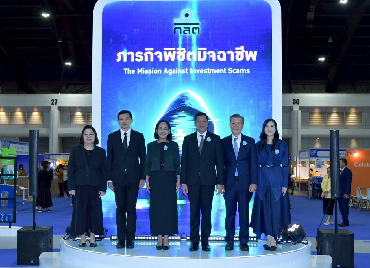 ผู้ว่าการ ธปท. เข้าร่วมพิธีเปิดและเป็นประธานเปิดบูทต่าง ๆ ในงาน Money Expo 2026