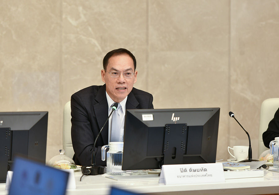 ธปท. หารือ 14 หน่วยงานสำคัญด้านเศรษฐกิจร่วมกันปรับปรุงเครื่องชี้เศรษฐกิจของไทย