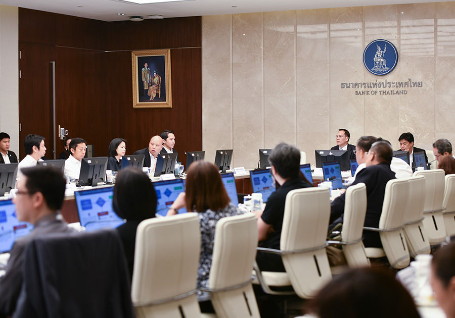 ธปท. หารือ 14 หน่วยงานสำคัญด้านเศรษฐกิจร่วมกันปรับปรุงเครื่องชี้เศรษฐกิจของไทย