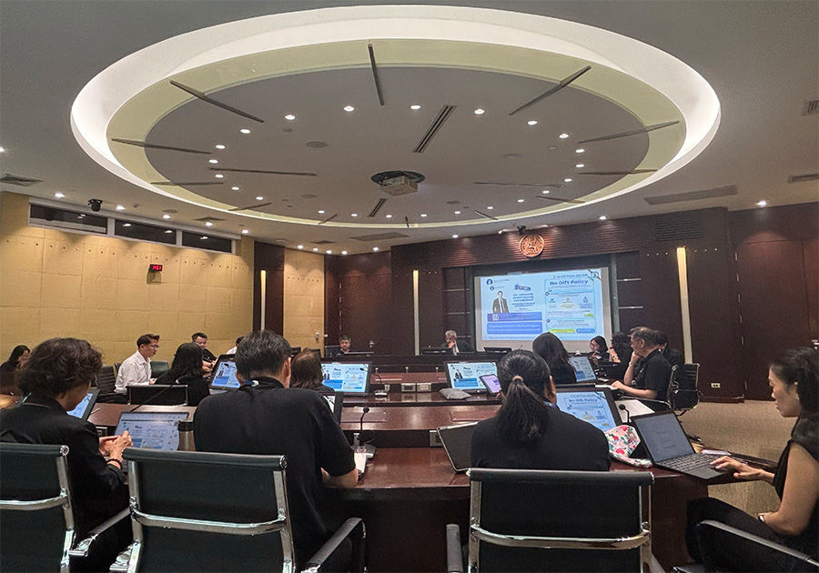 ธปท. จัดประชุมเพื่อเตรียมการประเมินคุณธรรมและความโปร่งใส (ITA) ประจำปี 2569