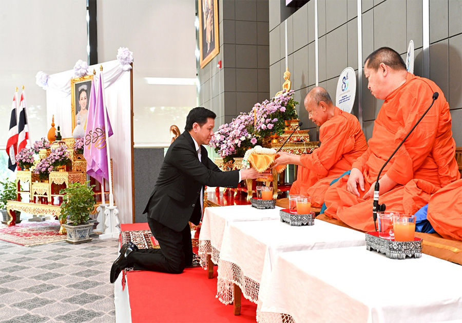 ธปท. จัดกิจกรรมเฉลิมพระเกียรติสมเด็จพระนางเจ้า ฯ พระบรมราชินี เนื่องในโอกาสพระราชพิธีมหามงคลเฉลิมพระชนมพรรษา 4 รอบ 3 มิถุนายน 2569