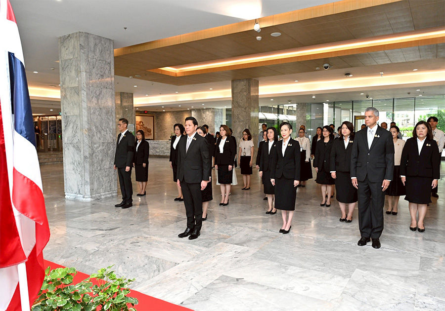 ธปท. จัดกิจกรรมเฉลิมพระเกียรติสมเด็จพระนางเจ้า ฯ พระบรมราชินี เนื่องในโอกาสพระราชพิธีมหามงคลเฉลิมพระชนมพรรษา 4 รอบ 3 มิถุนายน 2569