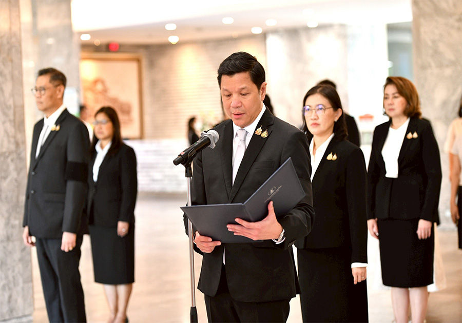 ธปท. จัดกิจกรรมเฉลิมพระเกียรติสมเด็จพระนางเจ้า ฯ พระบรมราชินี เนื่องในโอกาสพระราชพิธีมหามงคลเฉลิมพระชนมพรรษา 4 รอบ 3 มิถุนายน 2569