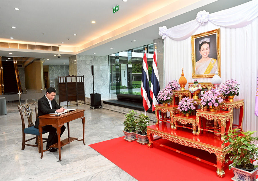 ธปท. จัดกิจกรรมเฉลิมพระเกียรติสมเด็จพระนางเจ้า ฯ พระบรมราชินี เนื่องในโอกาสพระราชพิธีมหามงคลเฉลิมพระชนมพรรษา 4 รอบ 3 มิถุนายน 2569