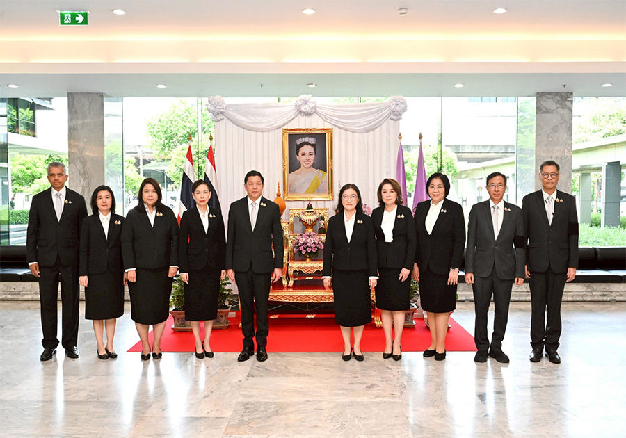 ธปท. จัดกิจกรรมเฉลิมพระเกียรติสมเด็จพระนางเจ้า ฯ พระบรมราชินี เนื่องในโอกาสพระราชพิธีมหามงคลเฉลิมพระชนมพรรษา 4 รอบ 3 มิถุนายน 2569