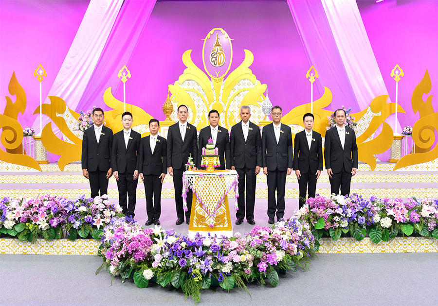 ธปท. จัดกิจกรรมเฉลิมพระเกียรติสมเด็จพระนางเจ้า ฯ พระบรมราชินี เนื่องในโอกาสพระราชพิธีมหามงคลเฉลิมพระชนมพรรษา 4 รอบ 3 มิถุนายน 2569