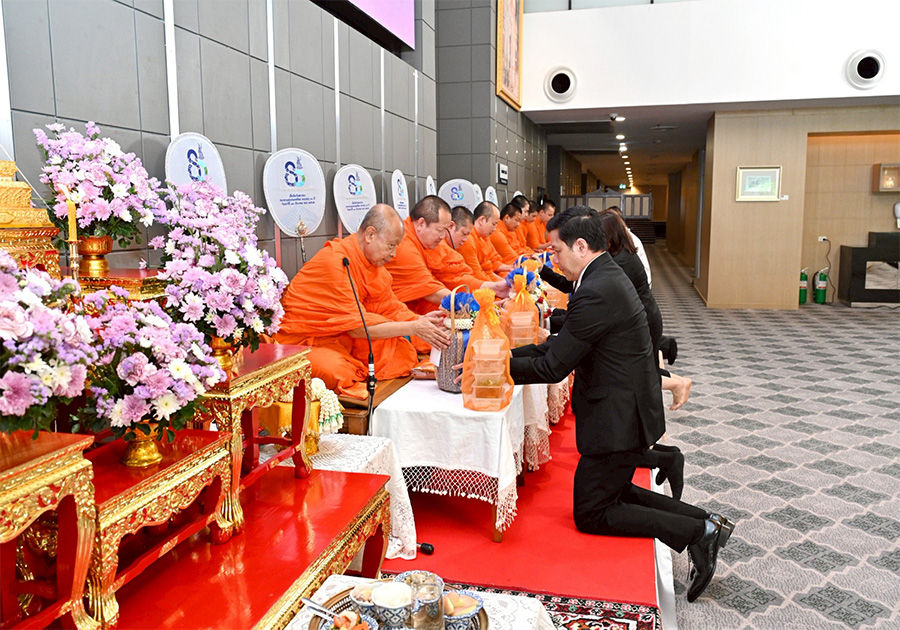 ธปท. จัดกิจกรรมเฉลิมพระเกียรติสมเด็จพระนางเจ้า ฯ พระบรมราชินี เนื่องในโอกาสพระราชพิธีมหามงคลเฉลิมพระชนมพรรษา 4 รอบ 3 มิถุนายน 2569